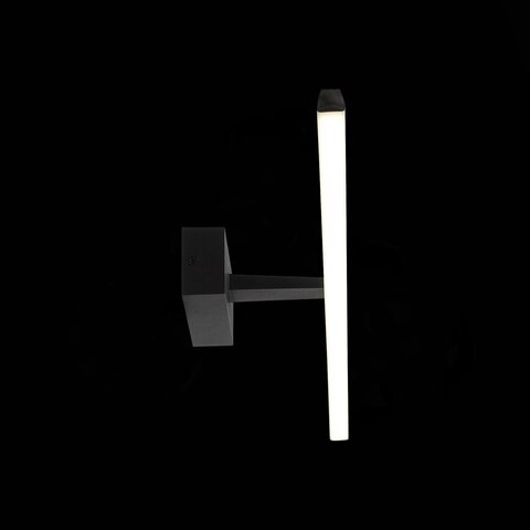 Подсветка для картин ST Luce Mareto SL446.411.01