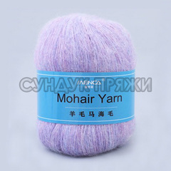 Menca Mohair Yarn 30