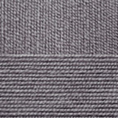 Пряжа "Австралийский меринос",св. моренго