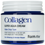Крем для лица суперувлажняющий с коллагеном Collagen Super Aqua Cream FARMSTAY