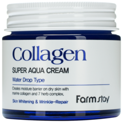 Крем для лица суперувлажняющий с коллагеном Collagen Super Aqua Cream FARMSTAY