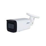 Камера видеонаблюдения IP Dahua DH-IPC-HFW2241TP-ZS-27135