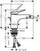 Hansgrohe Vivenis 75200700 Смеситель для биде