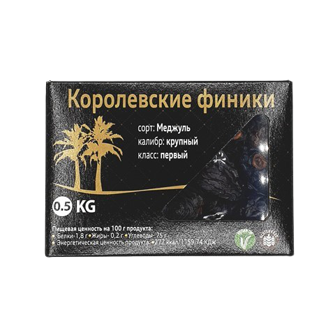 Финики королевские Medjoul Jumbo, 500 гр