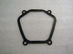 Прокладка крышки клапанов (S460) SGG7500/Cylinder head cover gasket