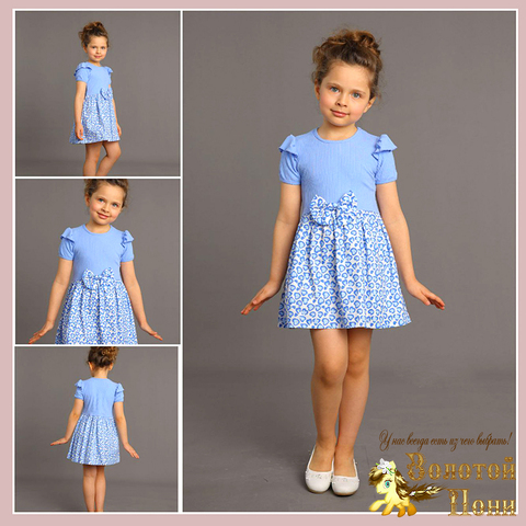 Платье девочке (4-7) 240404-GL-452.4