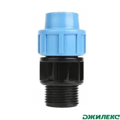 Муфта ПНД комбинированная Джилекс с наружной трубной резьбой 20х1 П