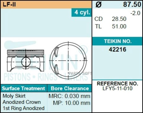 Поршень двигателя TEIKIN 42216 0.50 (4шт/упак)