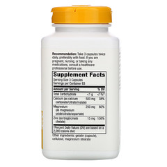 Nature's Way, Calcium, Mag & Zinc, Mineral Complex, 765 mg, 250 Capsules