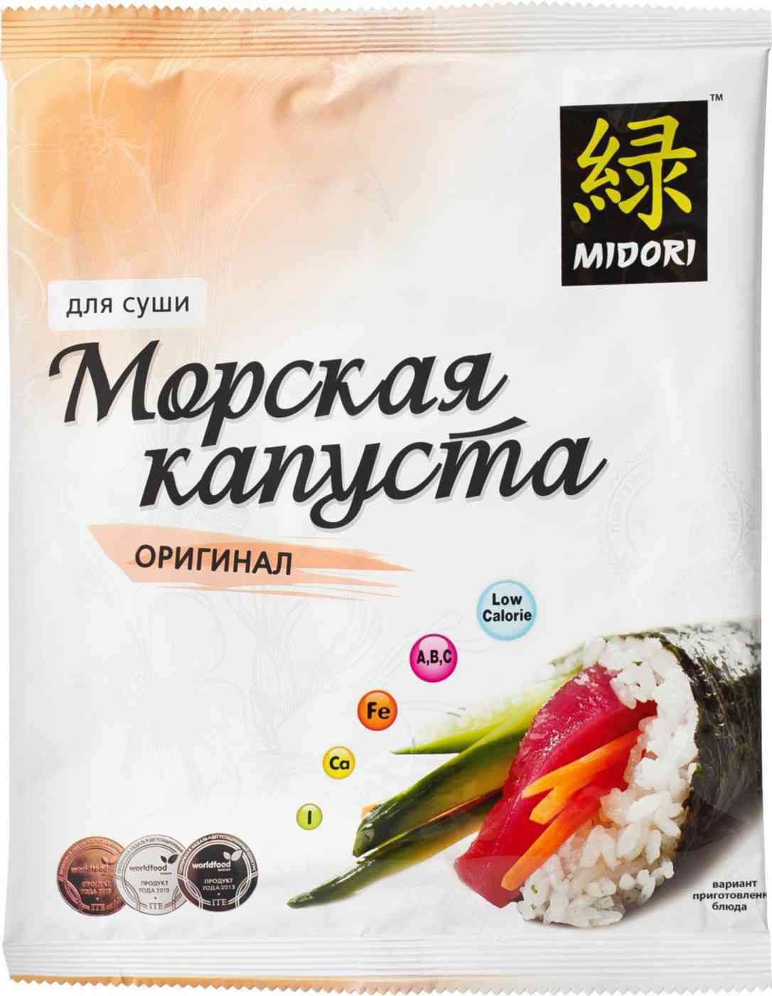 Морская капуста для роллов Midori Original, 25 г