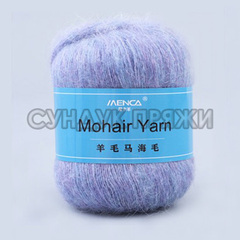 Menca Mohair Yarn 31