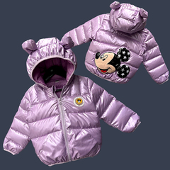 Куртка детская (2-6) 240110-KR4130