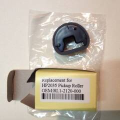 Ролик подхвата обходного лотка для HP LaserJet P2035 (CET), CET3689, CET3689R