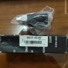 Насос праймер / Pump Assy Fuel Priming Pump Bosch АРТ: 48A19-00100