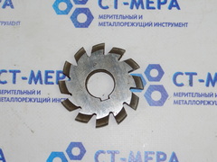 Фреза модульная М2.5 №2 (Р6М5К5) z=12