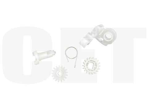 Комплект шестерен подачи тонера для KYOCERA FS-1020MFP (CET), DGP0517