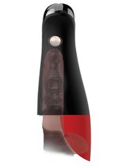 Мастурбатор в колбе с вибрацией Fuck-O-Matic Pro XL - 