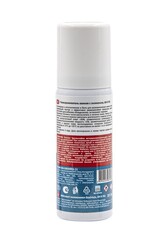 69-9-761 Размораживатель замков с силиконом, 75мл (РемоКолор)