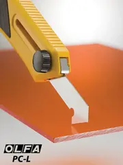 OLFA 13 мм, для пластика, усиленный резак (OL-PC-L)