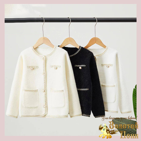 Жакет девочке (7-12) 251105-TY1117