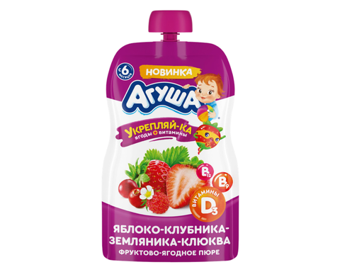 Детское пюре 