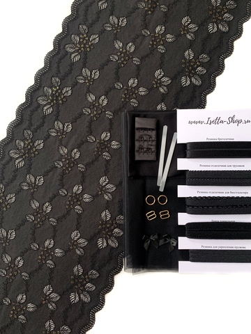 Набор кружевной черный/золото