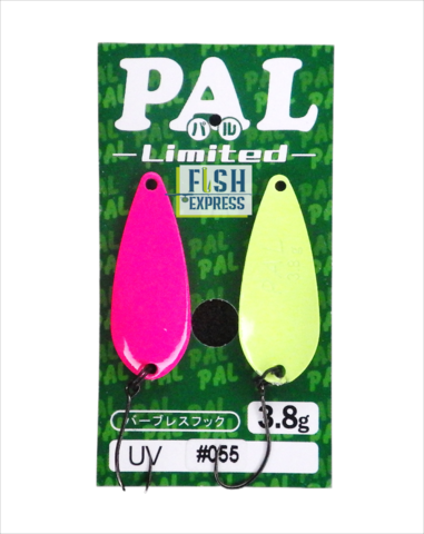 ТОП 2  Блесна колеблющаяся на форель FOREST PAL LTD 3.8г # 55 UV NEW