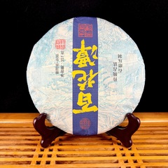 2025 Иу "Старые деревья Байхуатань", авторский шен пуэр 357 г