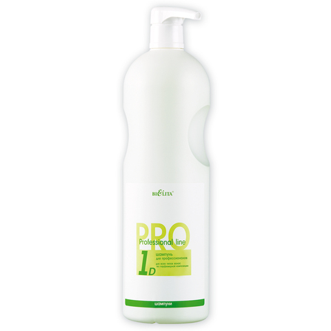 Белита Проф.линия Шампунь