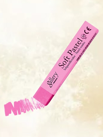 Пастель сухая мягкая MUNGYO №056 (3шт)