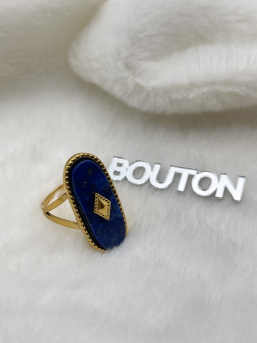 Кольцо золотистое с перламутровой синей овальной вставкой (безразмерное)