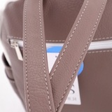 Рюкзак Саломея 1020 мульти латте