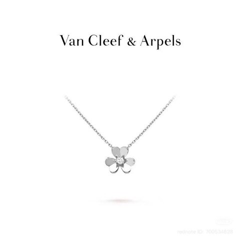 Подвеска Van Cleef & Arpels Frivole