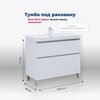 Aquanet 344125 Компл.2 - Тумба Вега 100 напольная 2 ящ. цв. белый глянец (344125)