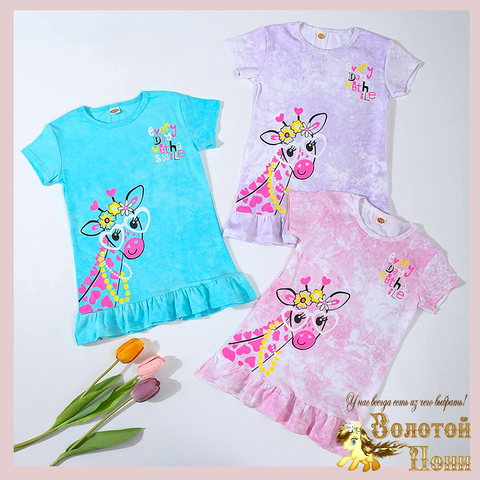 Платье-туника хлопок д (5-10) 260325-LCBR-Т537