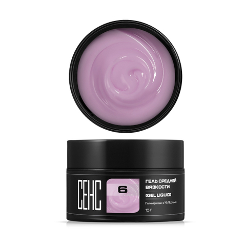 Гель Средней вязкости 06 (LIQUID 06)