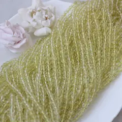 Бусины стеклянные жёлтые 