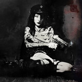 YEULE: Evangelic Girl is a Gun( Yeule ) (Компакт-диск)