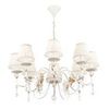 Люстра Maytoni Elina ARM222-08-G