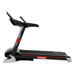Беговая дорожка CardioPower T50