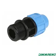 Муфта ПНД комбинированная Джилекс с наружной трубной резьбой 20х1 П