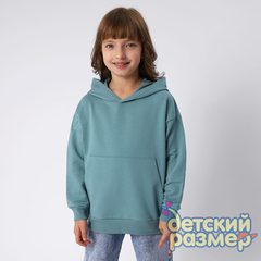 зеленый