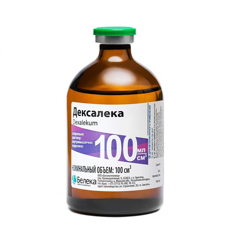 Дексалека (аналог дексафорта), раствор для инъекций, 100 мл