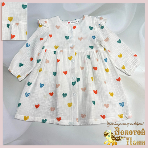 Платье муслин (2-6) 241223-R7060