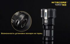 Фонарь Nitecore TM28 6000 lm