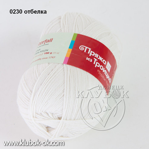 Водопад Троицкая носочная пряжа | ДНР | пряжа Донецк