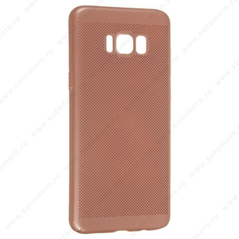 Накладка пластиковая перфорированная для Samsung Galaxy S8 Plus розовый