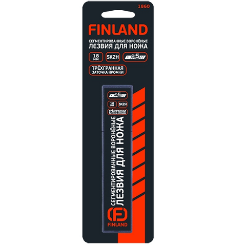 Лезвия для строительного ножа 18 мм, FINLAND