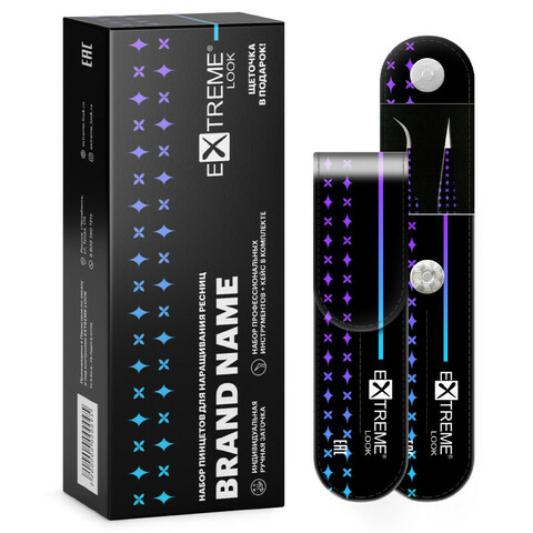 Набор пинцетов Extreme Look 