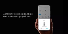 Wi-Fi роутер Xiaomi AIot AX6000 CN, черный